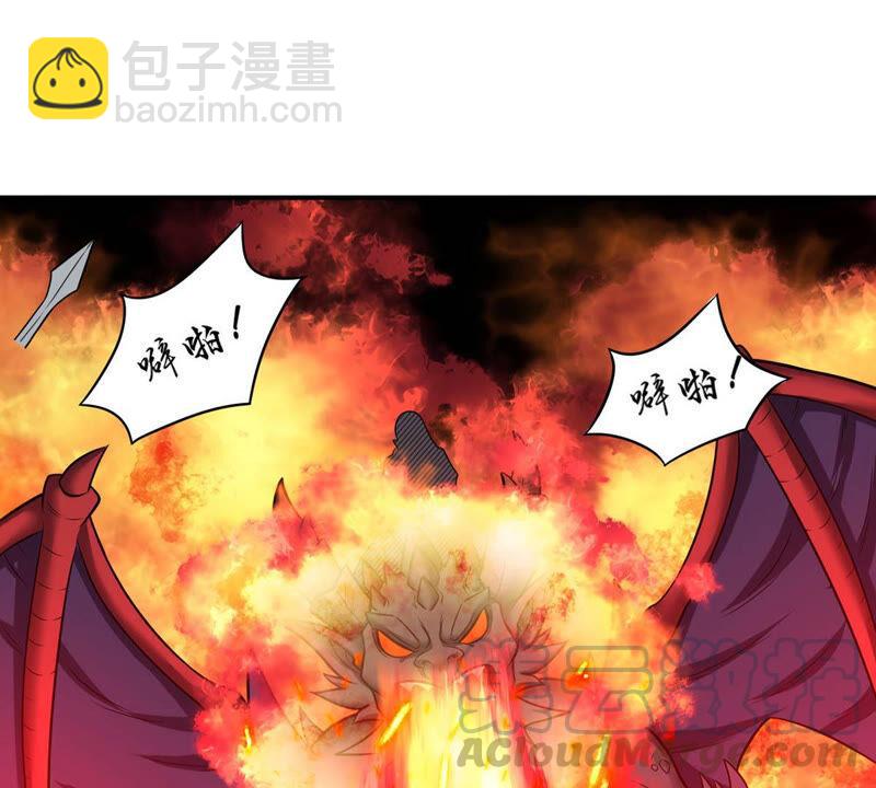 第159话 抵达血渊(1/2)-第225话