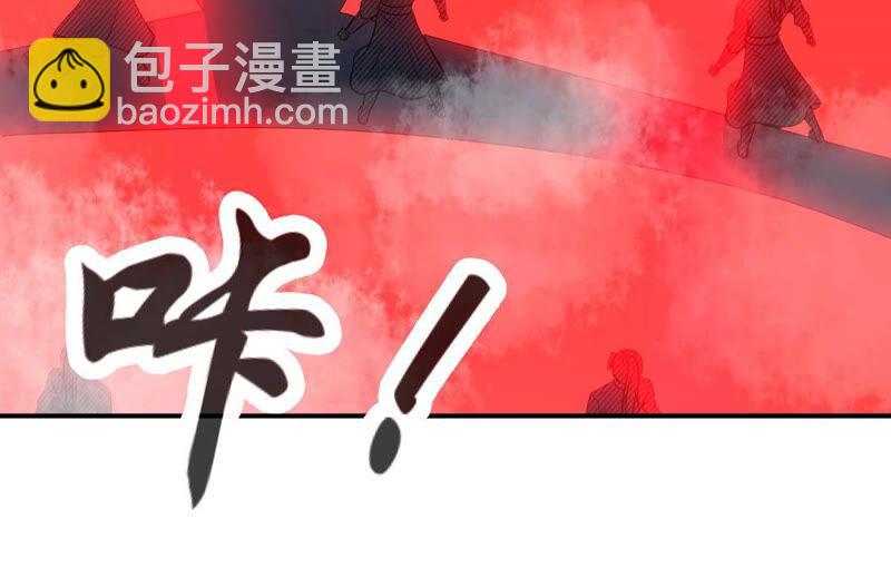 第159话 抵达血渊(1/2)-第225话