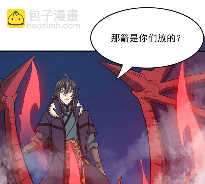 第159话 抵达血渊(1/2)-第225话