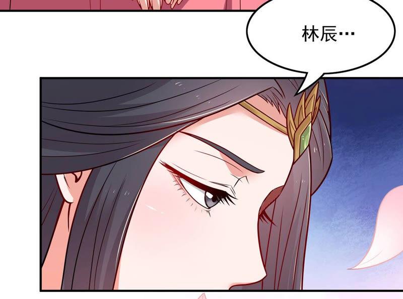 第159话 抵达血渊(1/2)-第225话