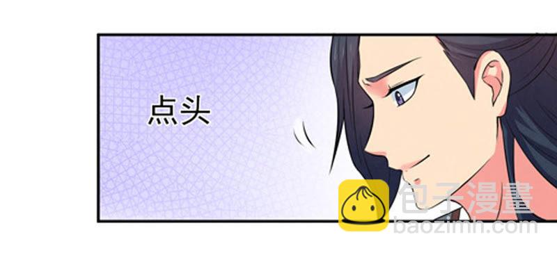 第16话 大混战(1/2)-第81话