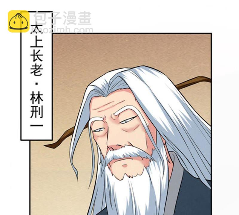 第16话 大混战(1/2)-第81话
