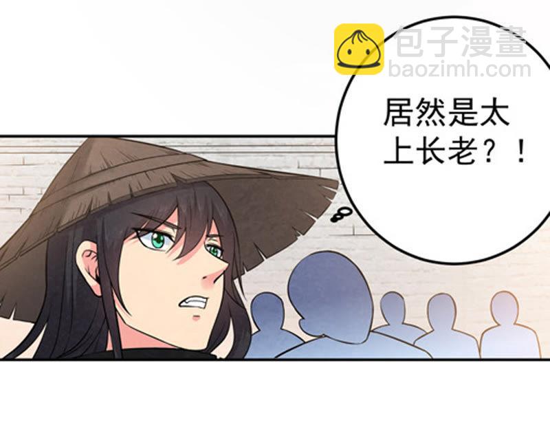 第16话 大混战(1/2)-第81话