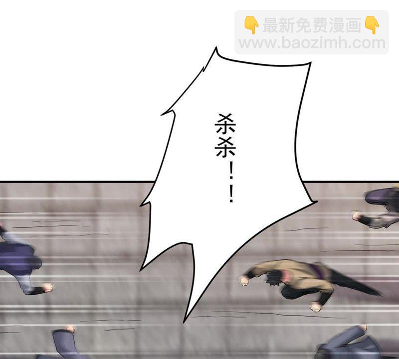 第16话 大混战(1/2)-第81话
