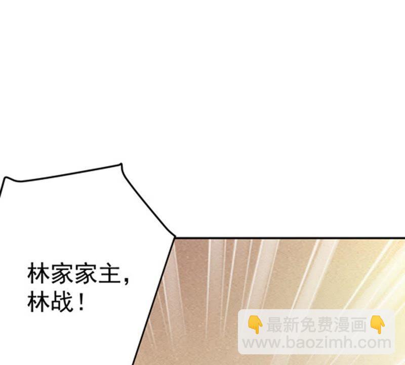 第16话 大混战(1/2)-第81话