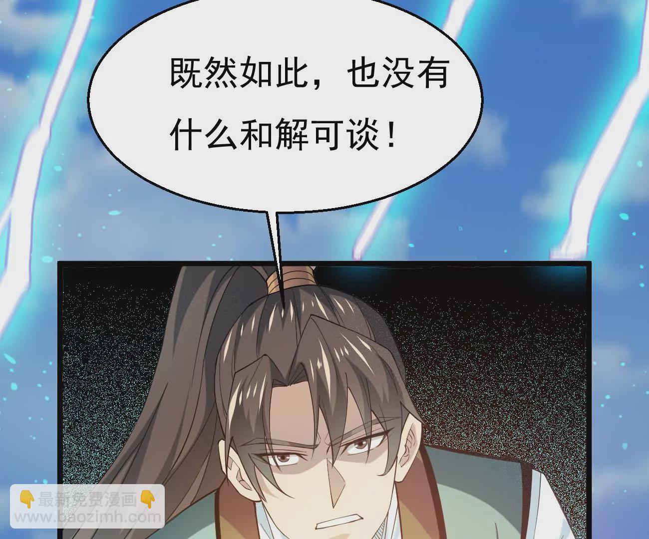 第343话 一人身，两狂人(1/3)-第17话