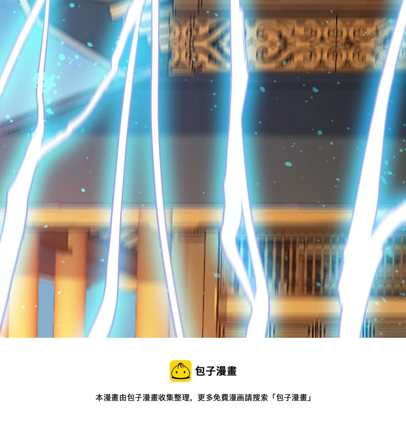 第343话 一人身，两狂人(1/3)-第17话