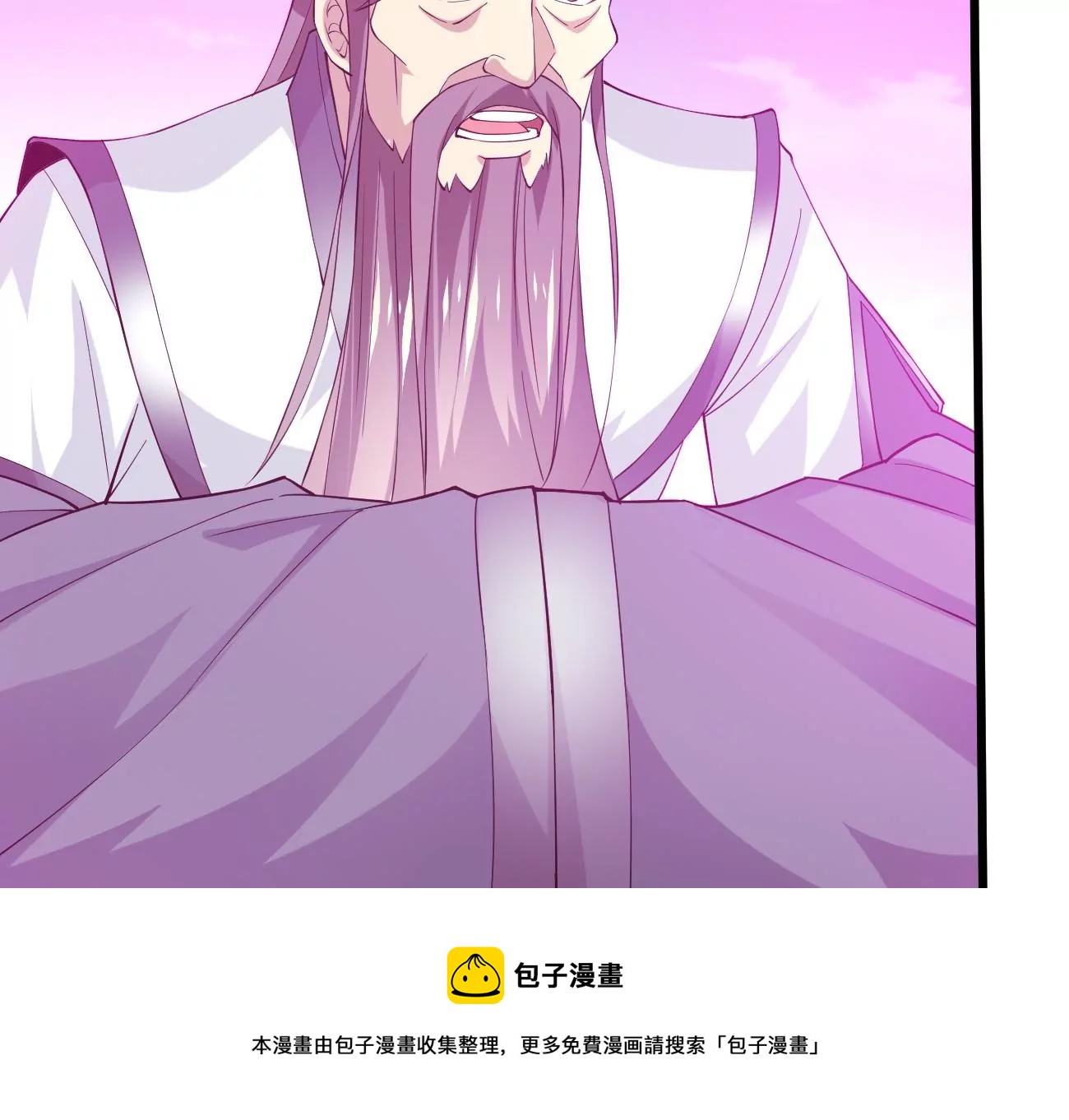第343话 一人身，两狂人(1/3)-第17话