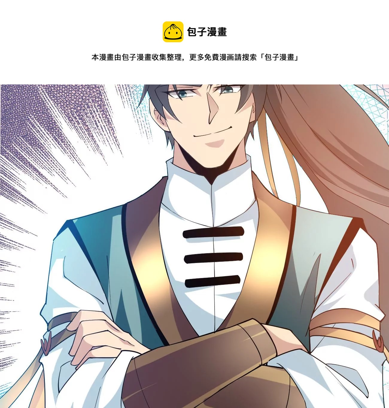 第343话 一人身，两狂人(1/3)-第17话