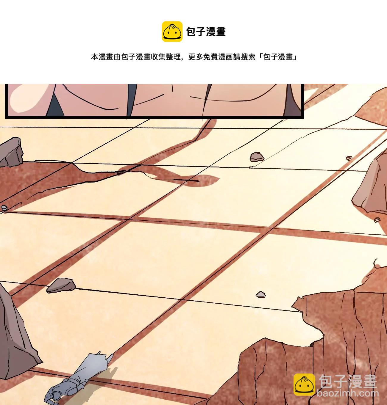 第343话 一人身，两狂人(1/3)-第17话