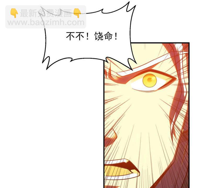 第161话 你们是谁(1/2)-第227话