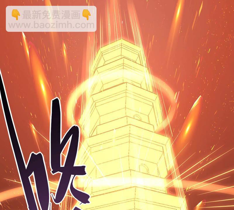 第161话 你们是谁(1/2)-第227话