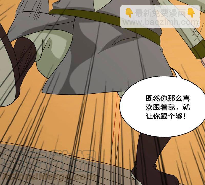 第161话 你们是谁(1/2)-第227话