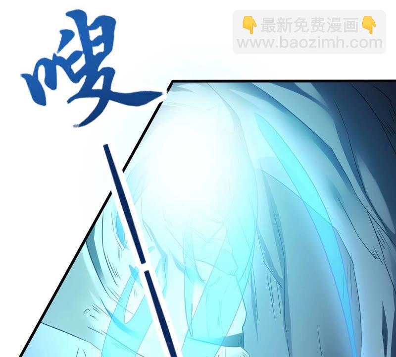第161话 你们是谁(1/2)-第227话