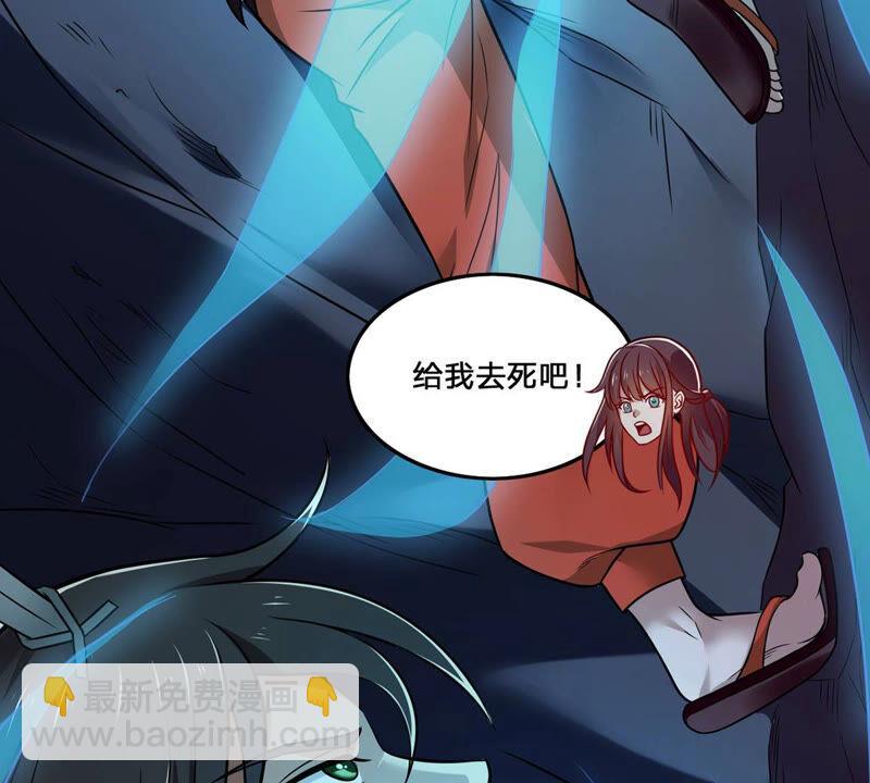 第161话 你们是谁(1/2)-第227话
