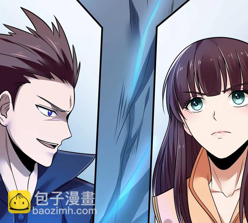 第161话 你们是谁(1/2)-第227话