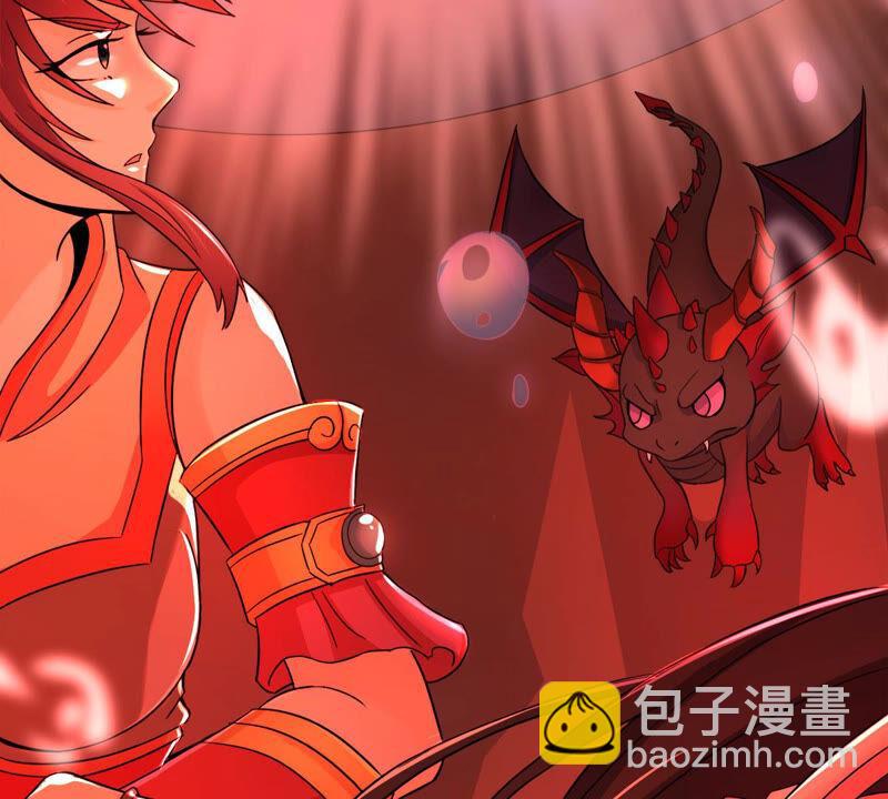 第163话 血灵珠被抢走了(1/2)-第229话