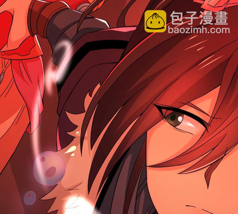 第163话 血灵珠被抢走了(1/2)-第229话