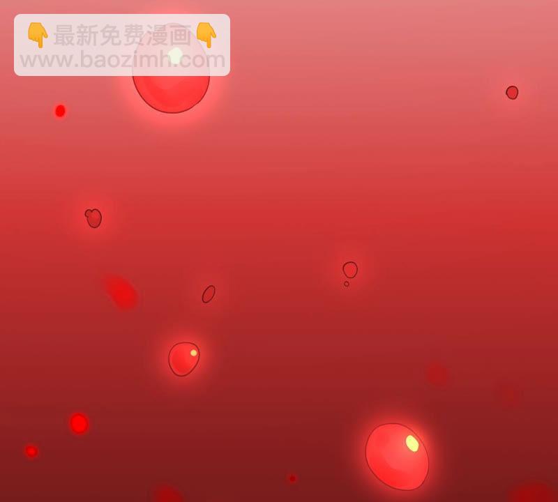 第163话 血灵珠被抢走了(1/2)-第229话