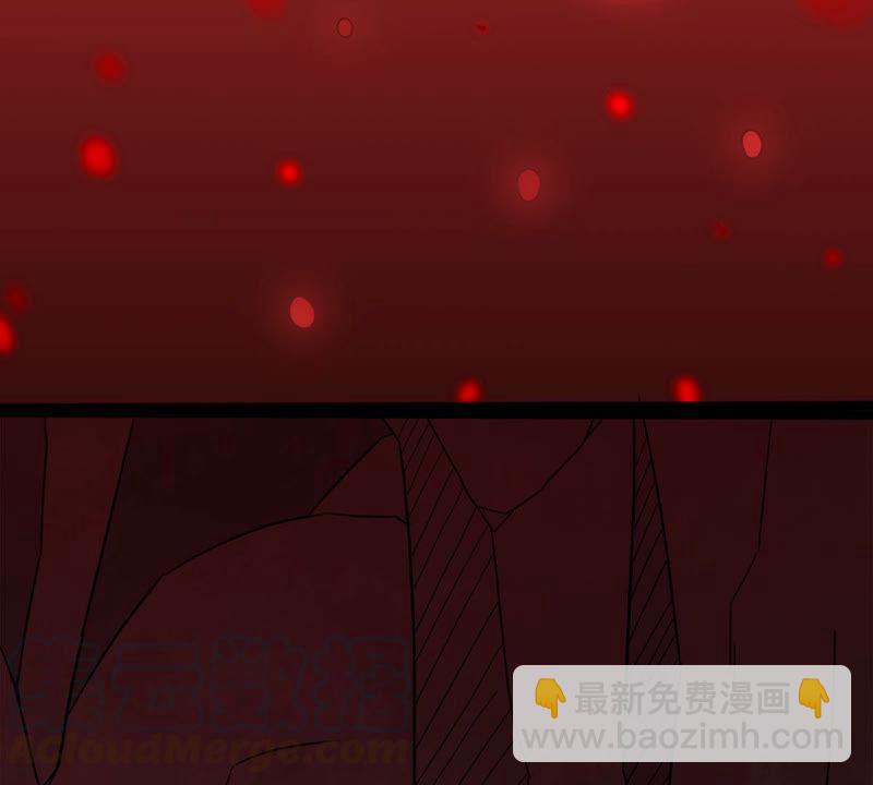 第163话 血灵珠被抢走了(1/2)-第229话