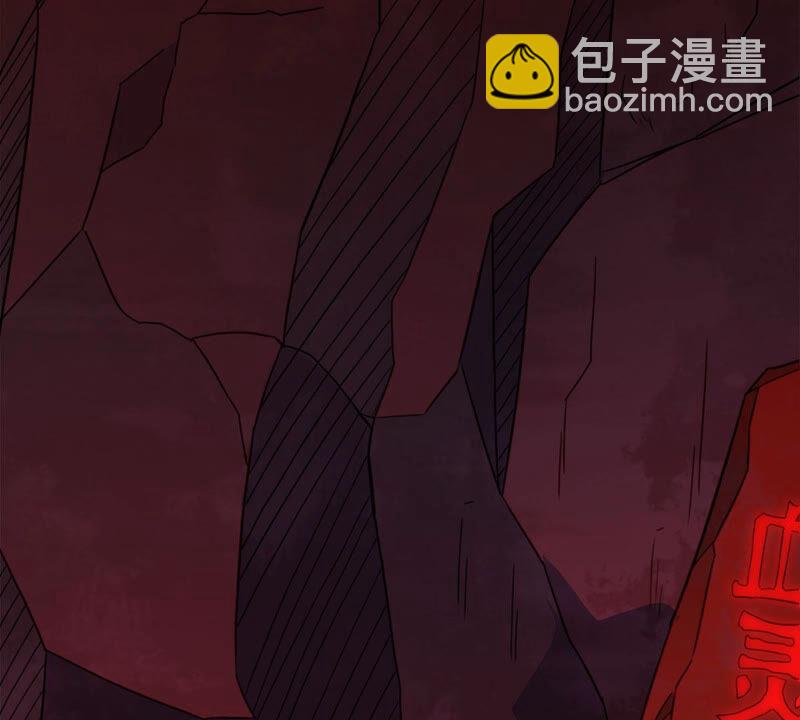 第163话 血灵珠被抢走了(1/2)-第229话