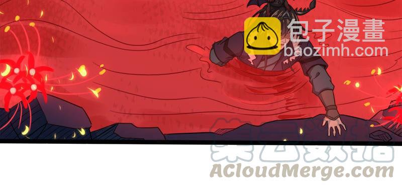 第163话 血灵珠被抢走了(1/2)-第229话