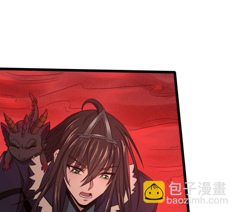 第163话 血灵珠被抢走了(1/2)-第229话