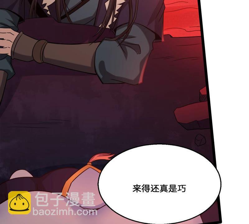 第163话 血灵珠被抢走了(1/2)-第229话