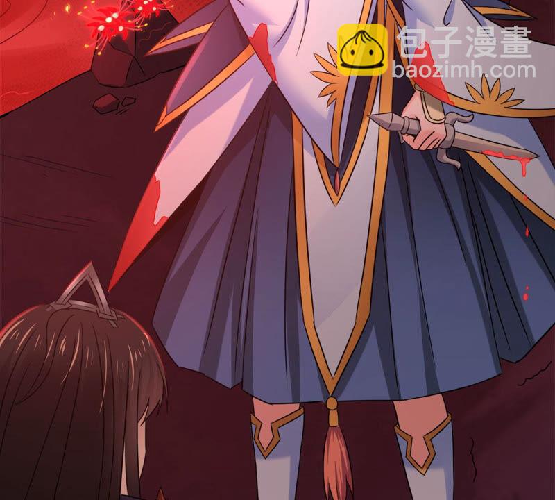 第163话 血灵珠被抢走了(1/2)-第229话