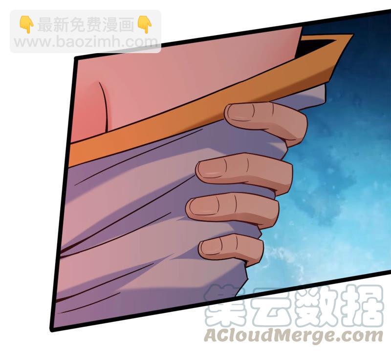 第163话 血灵珠被抢走了(1/2)-第229话