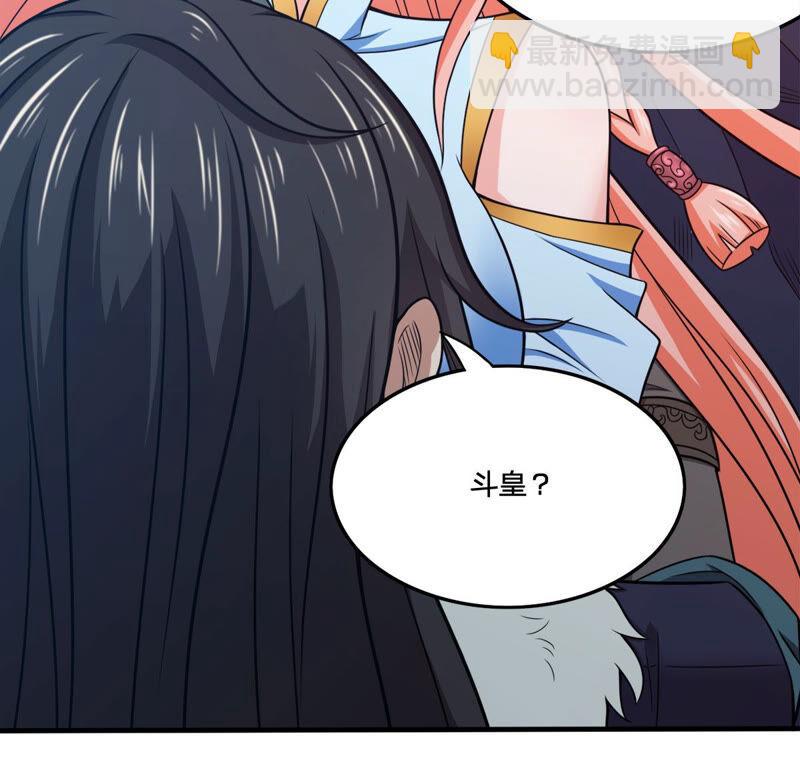 第163话 血灵珠被抢走了(1/2)-第229话