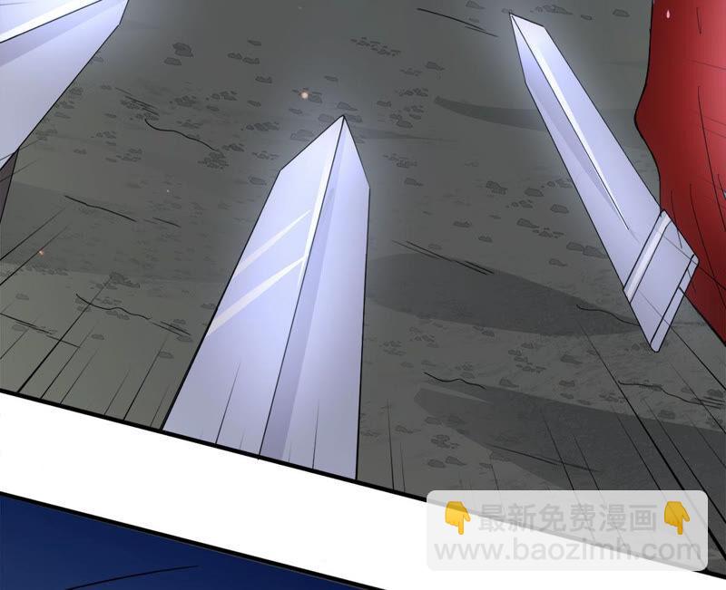 第163话 血灵珠被抢走了(1/2)-第229话