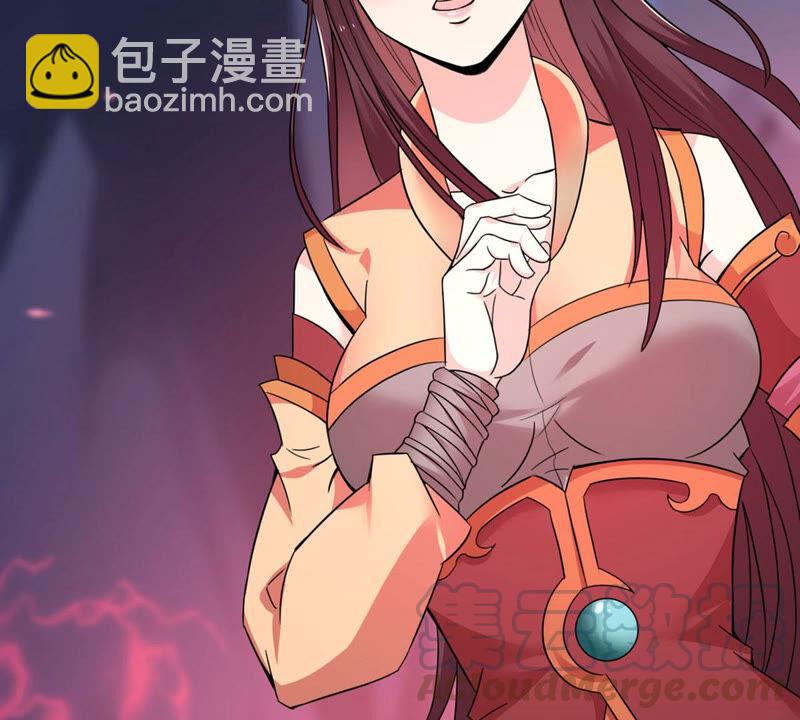 第163话 血灵珠被抢走了(1/2)-第229话