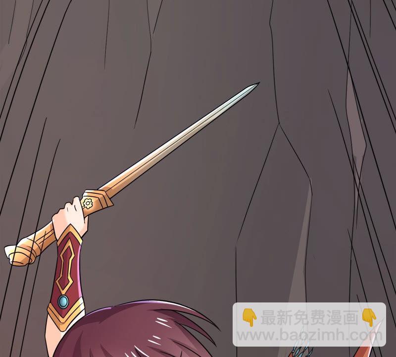第163话 血灵珠被抢走了(1/2)-第229话