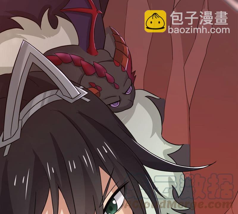 第163话 血灵珠被抢走了(1/2)-第229话