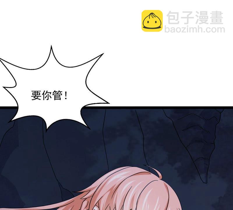 第165话 只能帮到这里了(1/2)-第231话