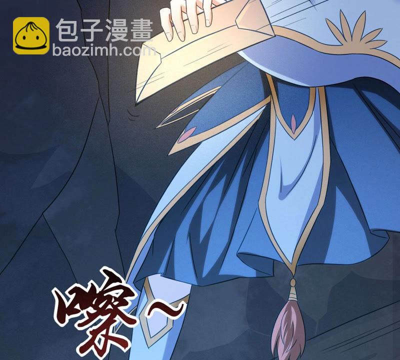 第165话 只能帮到这里了(1/2)-第231话