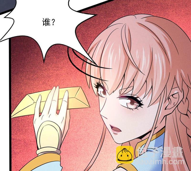 第165话 只能帮到这里了(1/2)-第231话