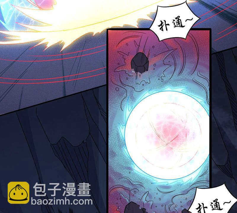 第165话 只能帮到这里了(1/2)-第231话