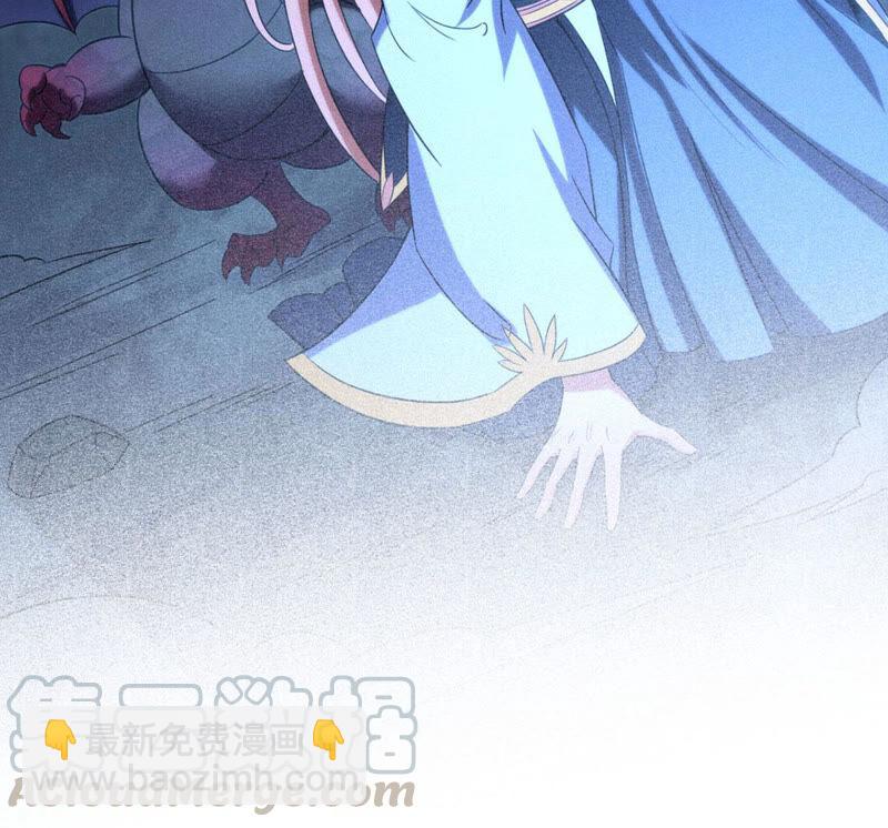 第165话 只能帮到这里了(1/2)-第231话