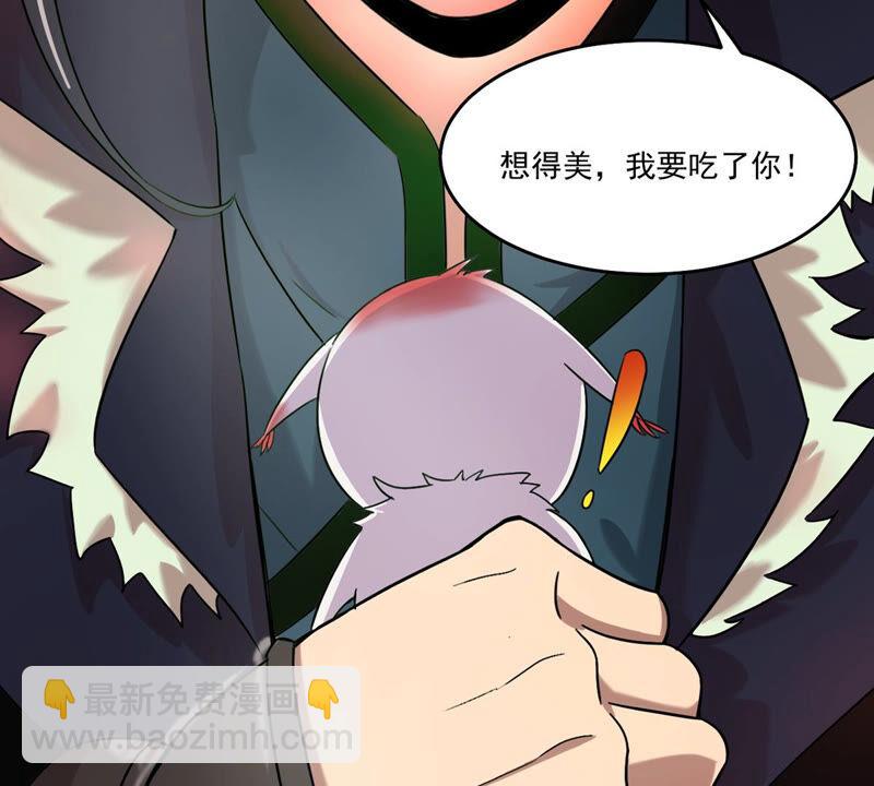 第167话 我们是朋友了-第233话