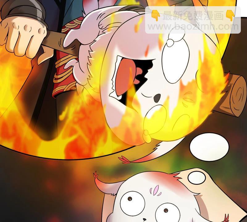 第167话 我们是朋友了-第233话