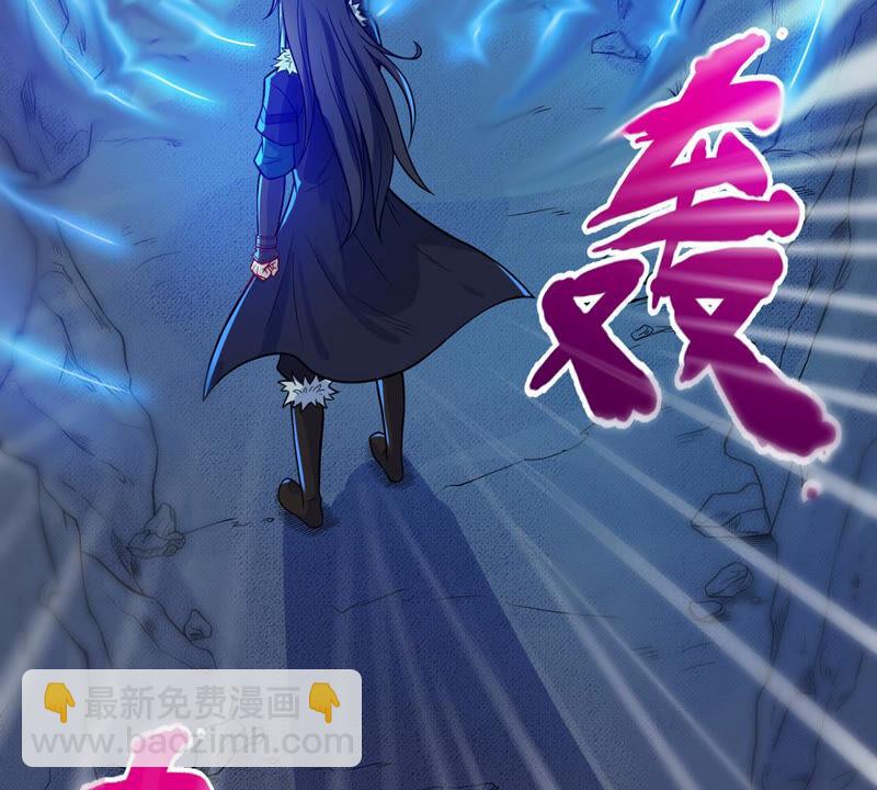 第167话 我们是朋友了-第233话