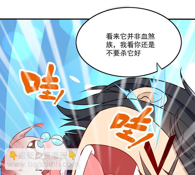 第167话 我们是朋友了-第233话