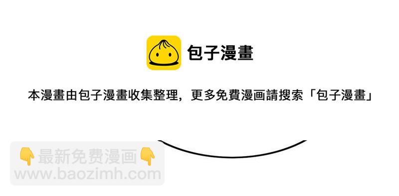 第167话 我们是朋友了-第233话