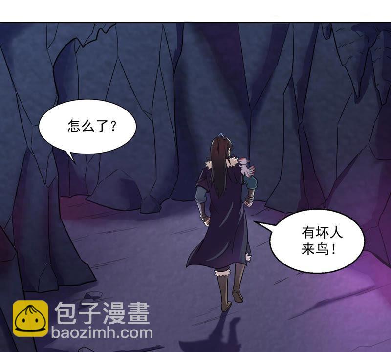 第167话 我们是朋友了-第233话
