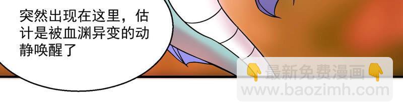 第167话 我们是朋友了-第233话