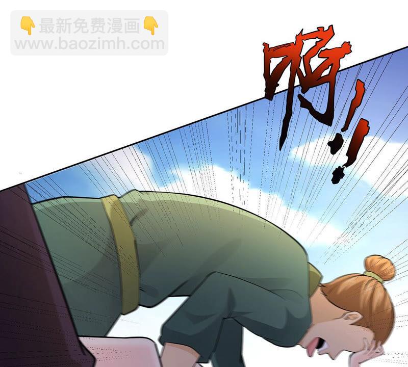 第169话 又要英雄救美？-第235话