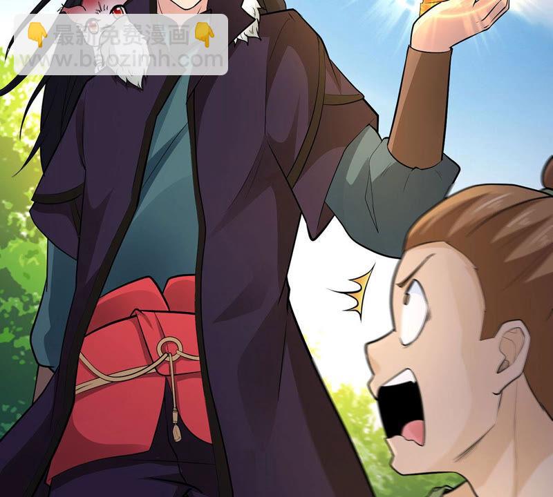 第169话 又要英雄救美？-第235话