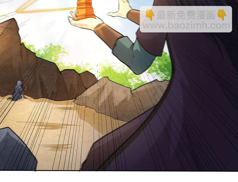第169话 又要英雄救美？-第235话